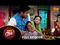 Adorer Bon Full Episode 31 Jan 2022 Sun Bangla TV Serial Bengali Serial