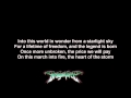 DragonForce - Heart Of The Storm | Lyrics on screen | HD