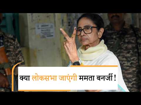 Yusuf Pathan देंगे इस्तीफा, लोकसभा जाएंगी Mamata? बंगाल से दिल्ली तक हलचल तेज