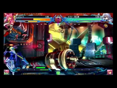 BBCP 1.1 6/29/2014 Akihabara Leisureland Pre Tournament Casuals Part 1/4