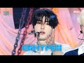 ENHYPEN 엔하이픈 XO Only If You Say Yes Show MusicCore MBC240713방송