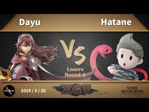LR6 Dayu (Lucina) VS はたネHatane (Lucas), 5/26 XGT大亂鬥 拳頭邦普