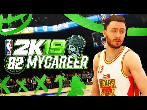 NBA 2K19: Gameplay Walkthrough - Part 82 "Playoffs - Game 1 - Cavs" (My Player Career)