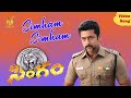 Simham Simham Video Songs Yamudu 2 Suriya Hansika Anushka
