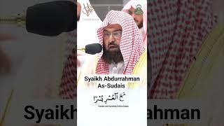 Download lagu Bacaan Surat Al-Insyirah oleh Syaikh Abdurrahman As-Sudais mp3 Download lagu Bacaan Surat Al-Insyirah oleh Syaikh Abdurrahman As-Sudais mp3