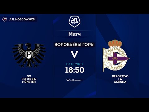 AFL20. Euroleague. B3. Day 10. SC Preußen Münster - Deportivo La Coruna