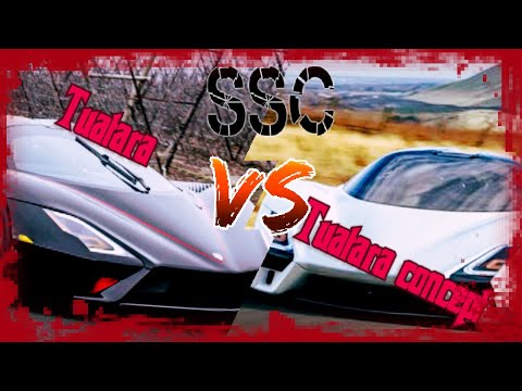 SSC TUATARA VS SSC TUATARA CONCEPT
