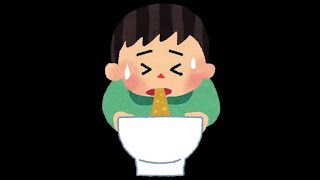 久しぶりにゲームをしたらゲロを吐いた男