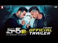 WAR 2 Official Trailer Telugu Hrithik Roshan NTR Kiara Advani Ayan Mukerji YRF Spy Universe