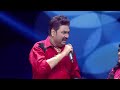 Teri Bindiya Re Madhushree KumarSanu Cover