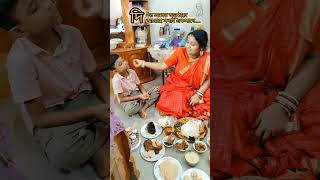 Mimi hobo😌🥰❤️ #dev #svf #koel #jeetgannguli #aajswapnosukher #love #soultune #lovemusic #minivlog