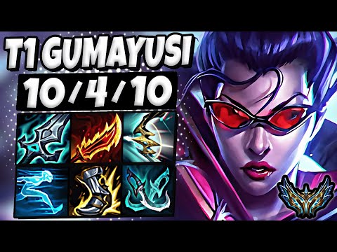 T1 Gumayusi Vayne vs Aphelios [ ADC ] Korea Challenger Patch 25.11