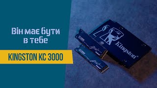 Kingston KC3000 1024 GB (SKC3000S/1024G) - відео 3
