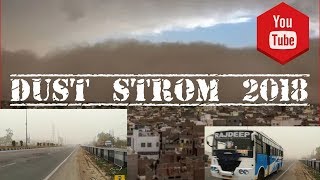 preview picture of video 'Dust Strom during leh bike trip'