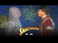 சக்திமான் Shaktimaan Tamil Ep 08 Mukesh Khanna Vaishnavi Mahant Kitu Gidwani Suren