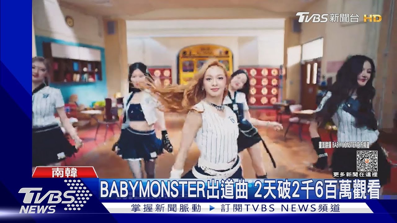 BABYMONSTER出道曲登發燒榜冠軍 HYBE推全球新女團