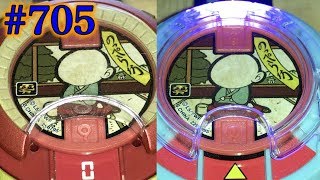 DX Yokai Watch Zero & U prototype Red medal The Eerie Clan Nopperabou