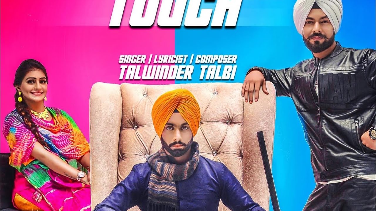 Velly Touch (Title) Lyrics  | Velly Touch | Talwinder Talbi | Talwinder Talbi | Gupz Sehra