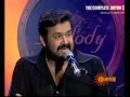 Mohanlal Singing Kannai Katti Kollathe