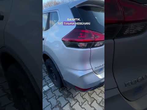 Автомобиль Nissan Rogue S 2018 | GrandCar Автомобиль Nissan Rogue S 2018 | GrandCar
