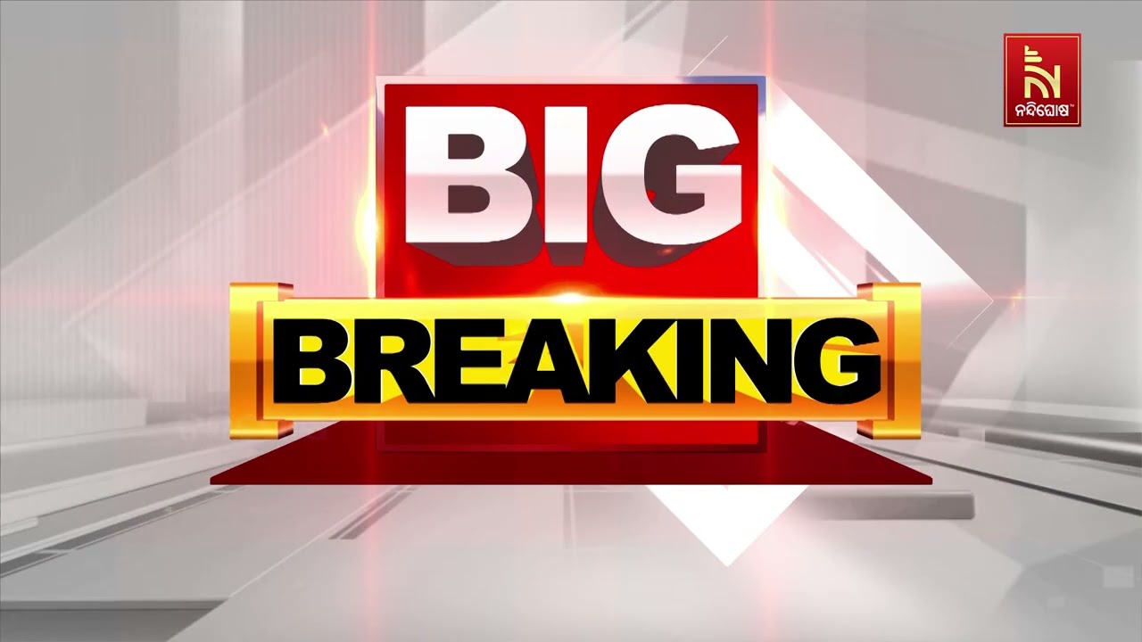 ଭୁବନେଶ୍ଵରରେ ପହଞ୍ଚିଲେ ଦକ୍ଷିଣ ଆଫ୍ରିକାର ୫ ଖେଳାଳି । କଟକ?