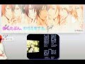 Uta no prince-sama maji love 2000 - STARISH ...