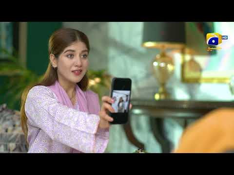 Bojh 𝗡𝗲𝘄 𝗣𝗿𝗼𝗺𝗼 Episode 71 || Areej Mohyudin - Fahad Sheikh || HAR PAL GEO