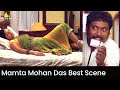 Mamta Mohan Das Best Scene Yamadonga SS Rajamouli NTR Telugu Movie Scenes SriBalajiMovies