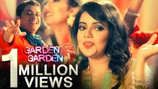 Garden Garden | Kona &amp; ZooEL | Bibek | Bangla new song 2017