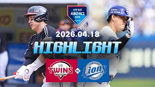LG 트윈스 vs 삼성 라이온즈