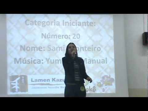 Sami / Cherryblossom - Yume no manual（Cover）