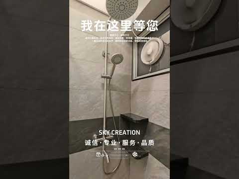HDB Punggol Parcvista video thumbnail