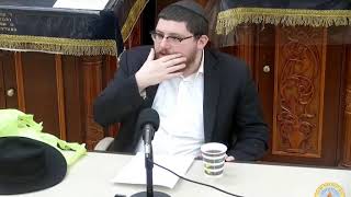 שיעור מיוחד מהותו של ראש השנה -  הרב משה גוראריה שנת תשע"ט