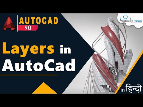Application Menu in AutoCad Better use for Application Menu AutoCad Tutorial for Beginner 5