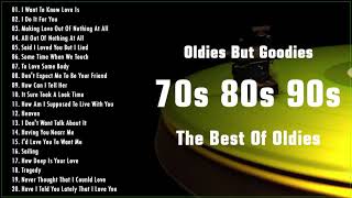 Nonstop Oldies Song List 70s 80s Greatest Hits Best Love Song Ever
