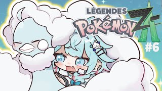 水宮枢 - 【Pokémon LEGENDS Z-A】ポケモン！！最強への道#６【水宮枢／ホロライブDEV_IS】