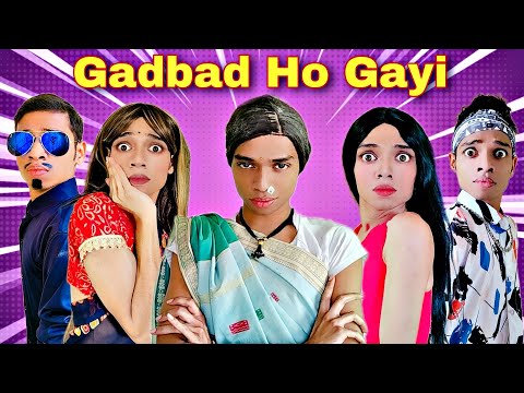 Gadbad Ho Gayi Ep. 496 | FUNwithPRASAD | #savesoil #moj #funwithprasad