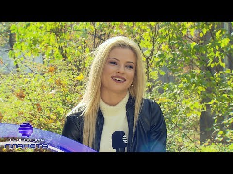 OT MOETO DETSTVO - IVETA KOSTOVA / От моето детство - Ивета Костова, 2019