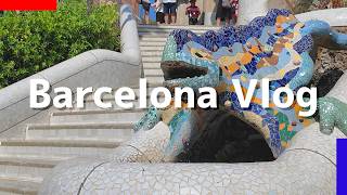 バルセロナ観光Vlog|人生初のスペインでおすすめのグルメ・観光スポットを満喫