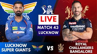 Live: RCB V LSG, Lucknow | IPL LIVE 2023 | Royal Challengers Bangalore Vs Lucknow Super Giants Live