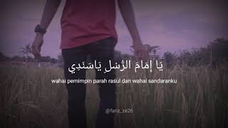 Download lagu story wa 30 detik sholawat , ya imamarusli mp3