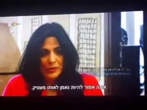 אמנון לוי: פנים אמיתיות