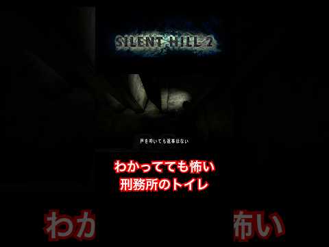 サイレントヒルとプロジェクトゼロ:ビデオゲームをベースにした2つの新しい映画が公開されます