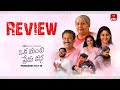 Oka Manchi Prema Katha Movie Review Oka Manchi Prema Katha Review Oka Manchi Prema Katha Trailer