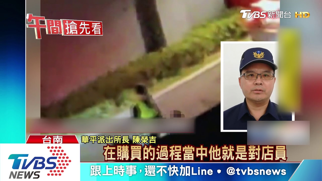 連環口角！騎士罵店員遭按喇叭　與駕駛槓上