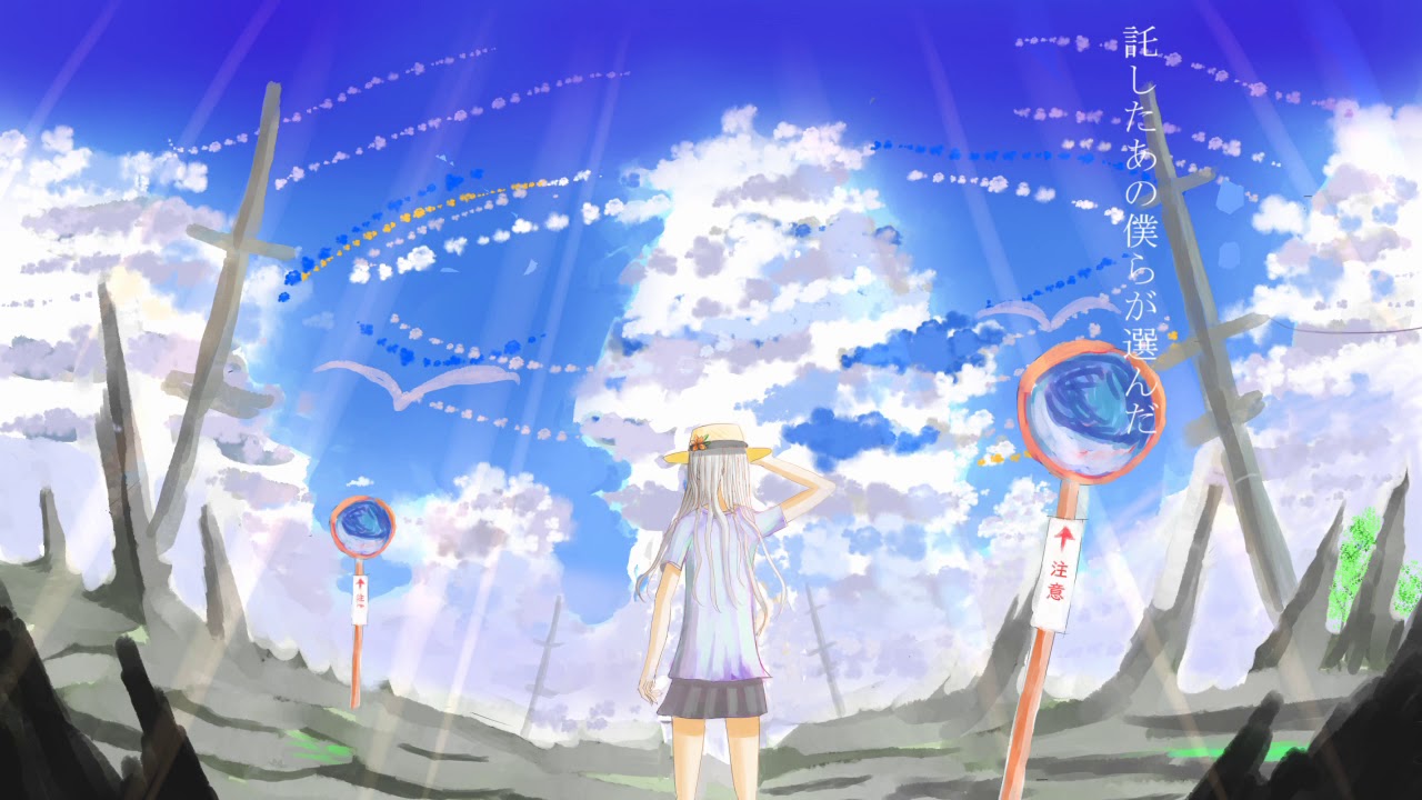 君がいた夏と崩壊世界【初音ミク】ボカロオリジナル曲