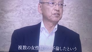 質問しているのは(幹事社)NHKの記者ですね。 - 立花孝志が兵庫県で立候補する理由!