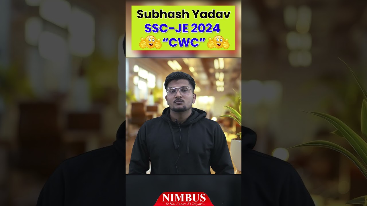 Congratulations 🥳 Subhash Yadav | Selected in SSC JE 2024 ✌️