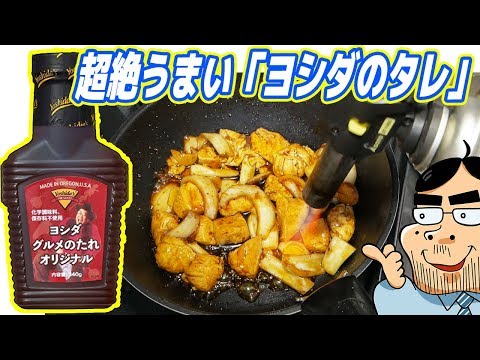 ヒレ・ヨシダの定理について詳しく解説