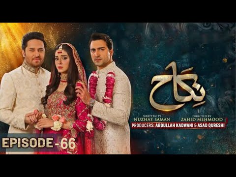Nikah Episode 66 - Nikah Episode 67 Teaser\Promo - Haroon Shahid - Zainab Shabbir - HAR PAL GEO